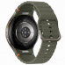 Samsung Galaxy Watch 7, 44mm, Green Samsung Galaxy Watch 7, 44mm, Green