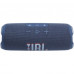 Портативная акустика JBL Flip 7, Blue