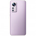 Xiaomi 12, 8.256Gb, Purple