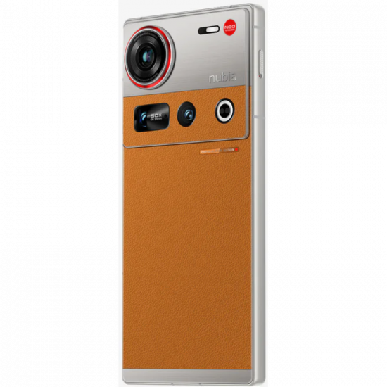 ZTE Nubia Z70S Ultra, 16.512Gb, Antique Brown