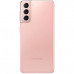 Samsung Galaxy S21 Plus 5G, 128GB, Pink (2 sim)