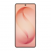 Samsung Galaxy S26 5G, 12.256GB, Pink (nano SIM+eSIM)