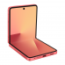 Samsung Galaxy Z Flip 7, 12.256Gb, Coral Red (nano SIM+eSIM)
