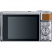 Фотоаппарат Canon PowerShot SX740, Silver