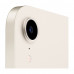 Apple iPad mini (2021), 256Gb, Wi-Fi, Starlight Apple iPad mini (2021), 256Gb, Wi-Fi, Starlight
