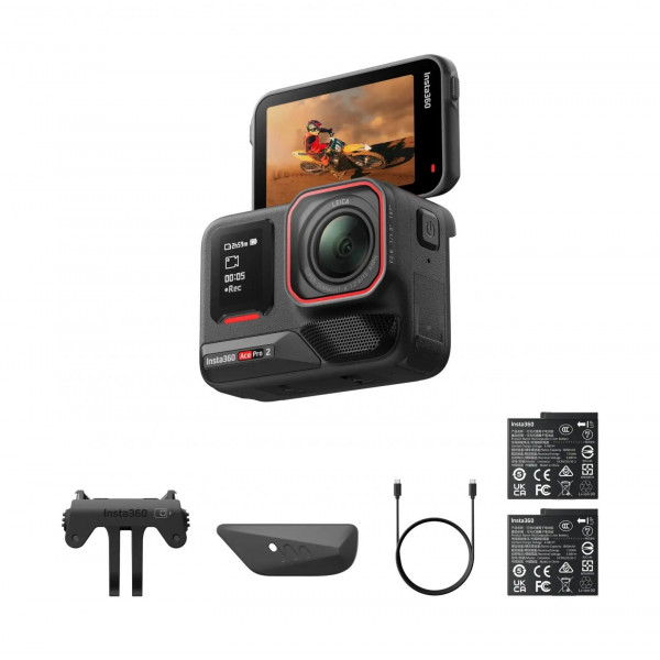 Экшн-камера Insta 360 Ace Pro 2 (Dual Battery Bundle)