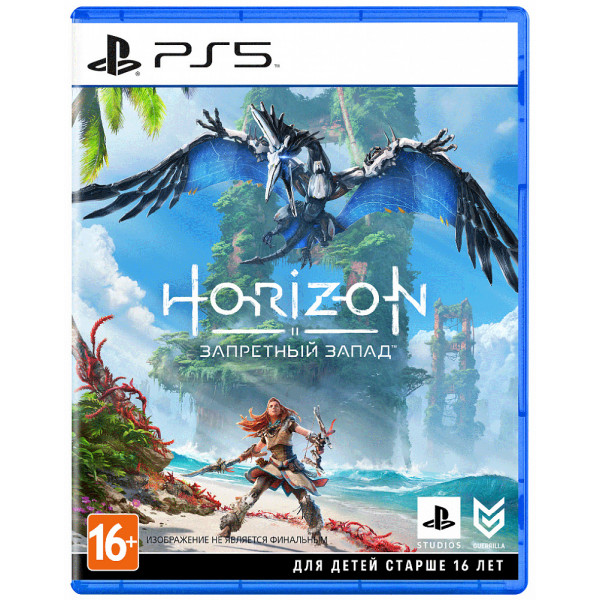 Игра для PS5 – Horizon Forbidden West