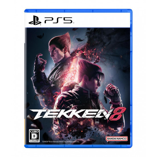 Игра для PS5 – Tekken 8