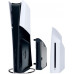 Сменный дисковод Sony PS5 Disc Drive (CFI-ZDD1) Сменный дисковод Sony PS5 Disc Drive (CFI-ZDD1)